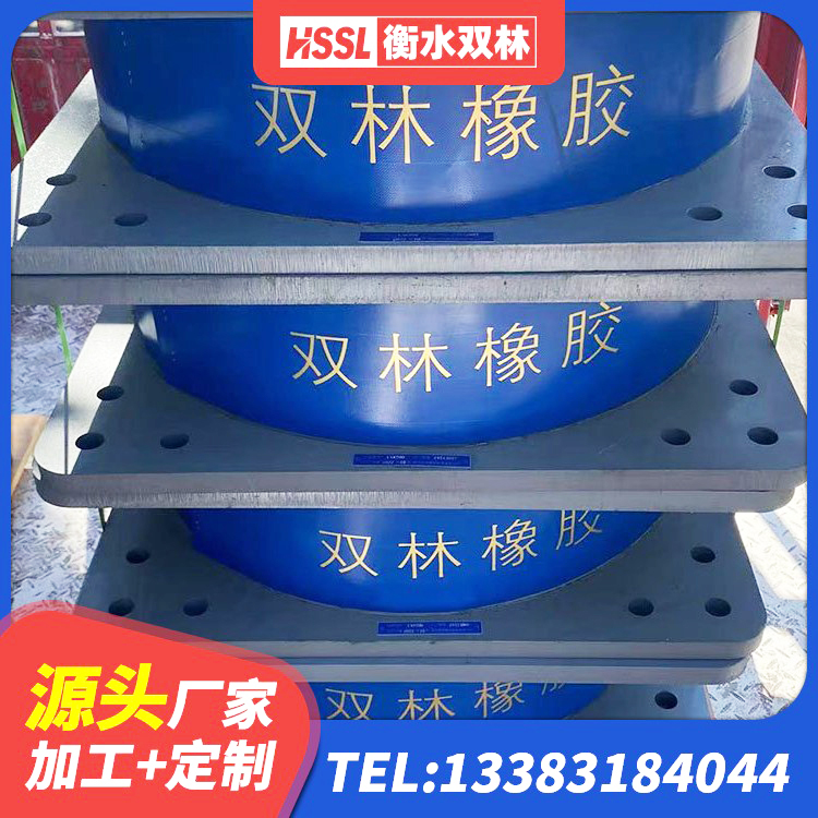石狮市隔震支座I型 石狮市LRB橡胶隔震支座500(II型) 石狮市建筑橡胶隔震支座LRB700 石狮市铅芯减震橡胶隔震支座 - 第1张