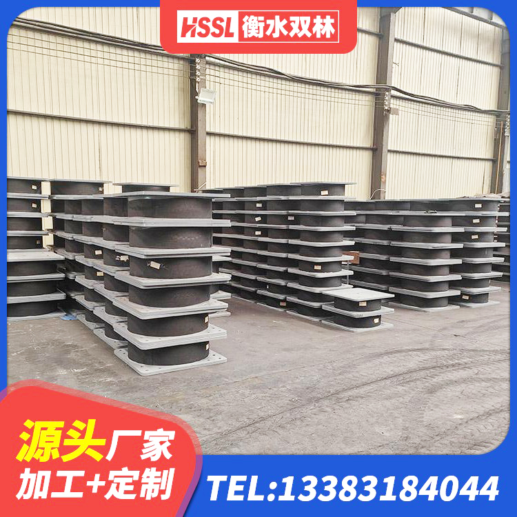 石狮市LNR500橡胶隔震支座厂家电话 石狮市建筑橡胶铅芯支座厂家 石狮市建筑用减隔震支座 石狮市HDR高阻尼橡胶隔震支座(II)-570*201-G1.2生产厂家 - 第1张