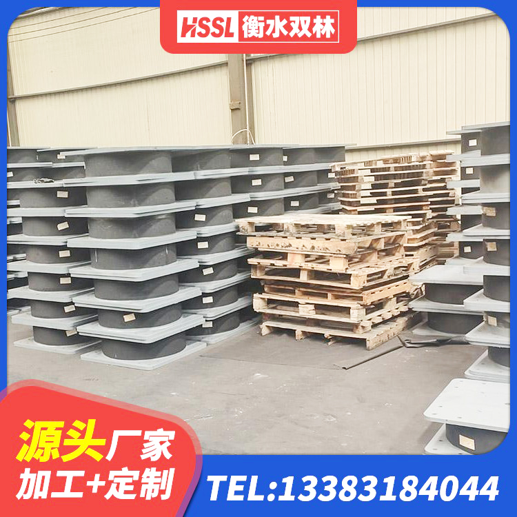 石狮市LRB橡胶隔震支座1400生产厂家 石狮市LRB隔震支座900(II型)源头工厂 石狮市铅芯橡皮支座 石狮市LRB橡胶隔震支座700源头工厂 - 第9张
