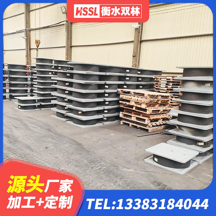 石狮市方形隔震支座生产厂家 石狮市LNR800橡胶支座厂家 石狮市建筑抗震式隔震支座 石狮市建筑铅芯橡胶隔震支座LRB900 - 第3张