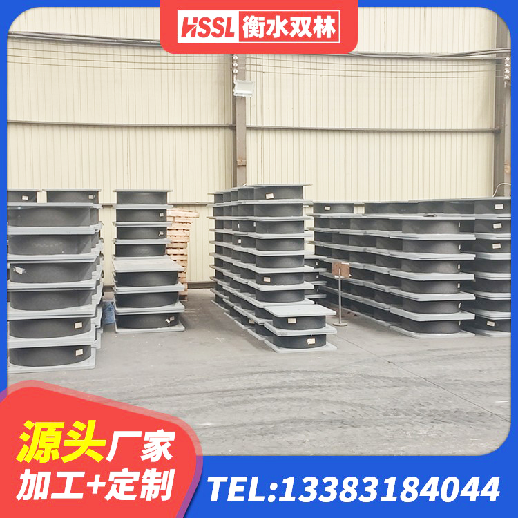 石狮市LNR300橡胶支座厂家电话 石狮市基础隔震支座厂家电话 石狮市LRB300隔震支座源头工厂 石狮市LNR1100橡胶隔震支座源头工厂 - 第2张