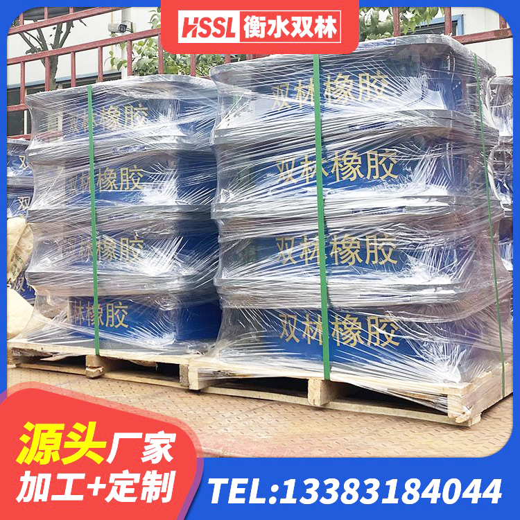 石狮市隔震支座I型 石狮市LRB橡胶隔震支座500(II型) 石狮市建筑橡胶隔震支座LRB700 石狮市铅芯减震橡胶隔震支座 - 第7张
