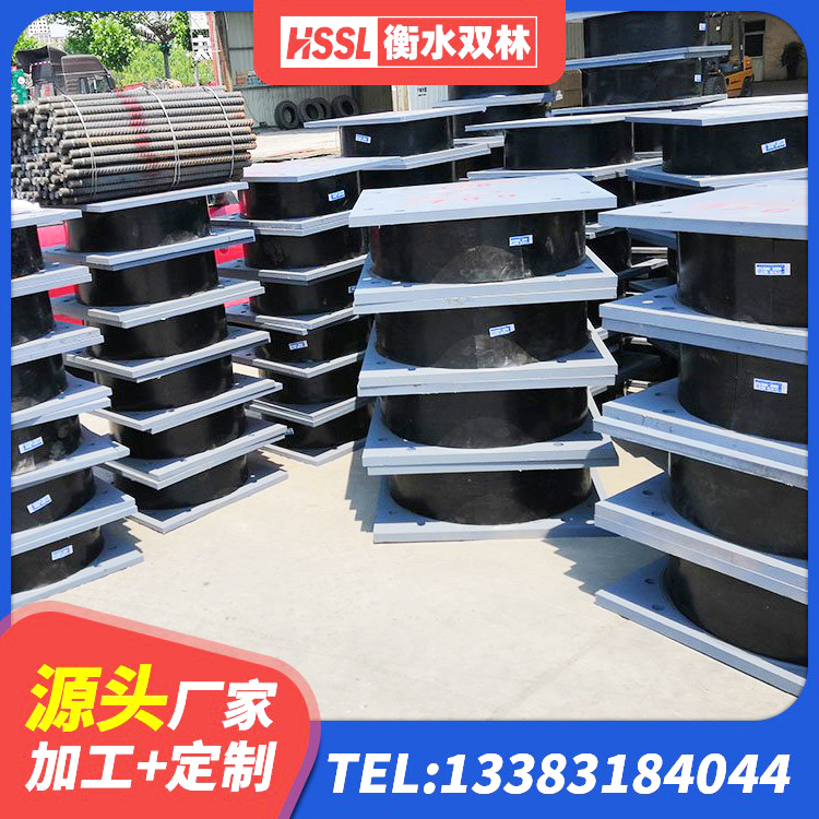 石狮市房屋橡胶隔震支座 石狮市HDR600高阻尼支座源头工厂 石狮市工程隔震支座厂家 石狮市建筑Y4Q铅芯橡胶隔震支座 - 第4张