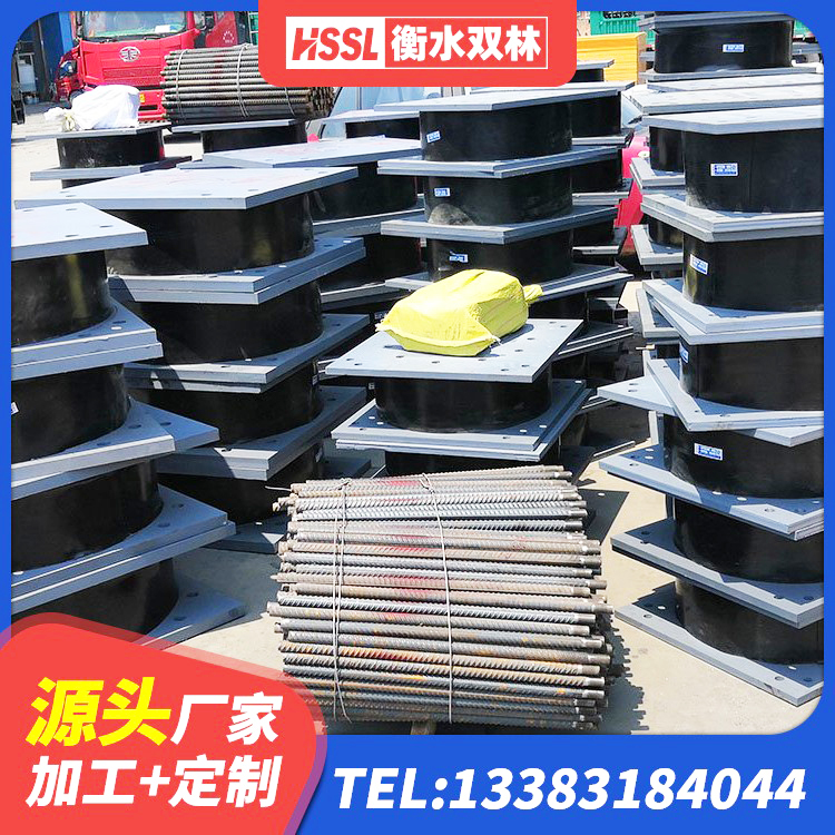石狮市LRB橡胶隔震支座1400生产厂家 石狮市LRB隔震支座900(II型)源头工厂 石狮市铅芯橡皮支座 石狮市LRB橡胶隔震支座700源头工厂 - 第2张