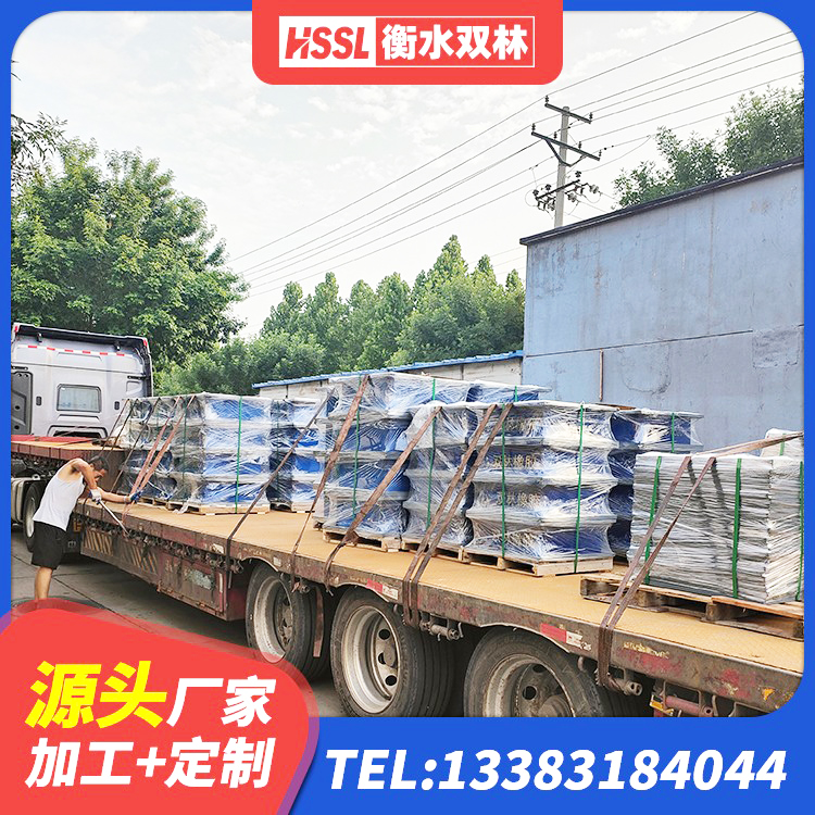 石狮市建筑铅芯叠层隔震支座生产厂家 石狮市橡胶隔震支座LRB多少钱 石狮市HDR型高阻尼橡胶隔震支座厂家电话 石狮市铅芯隔震支座厂商 - 第7张