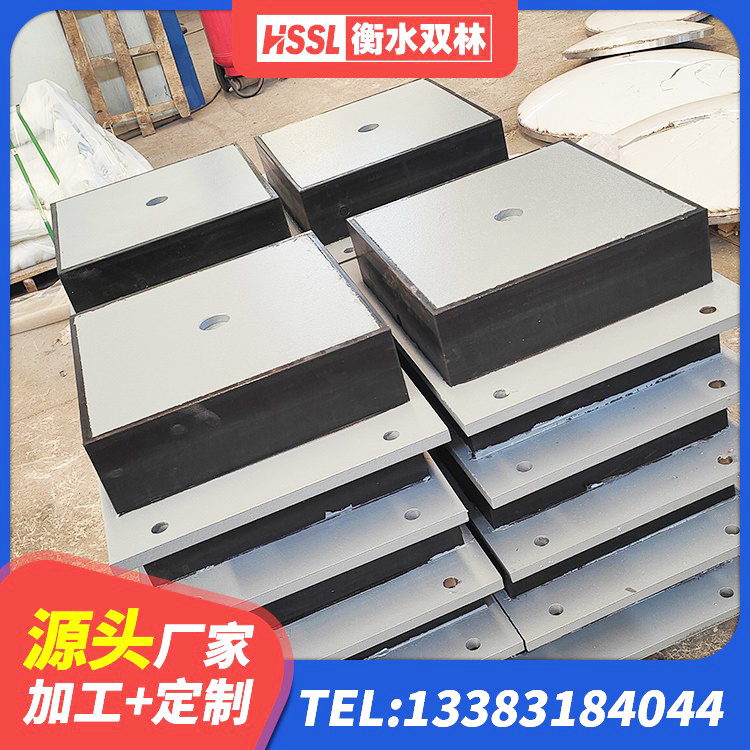 石狮市房屋橡胶隔震支座 石狮市HDR600高阻尼支座源头工厂 石狮市工程隔震支座厂家 石狮市建筑Y4Q铅芯橡胶隔震支座 - 第6张