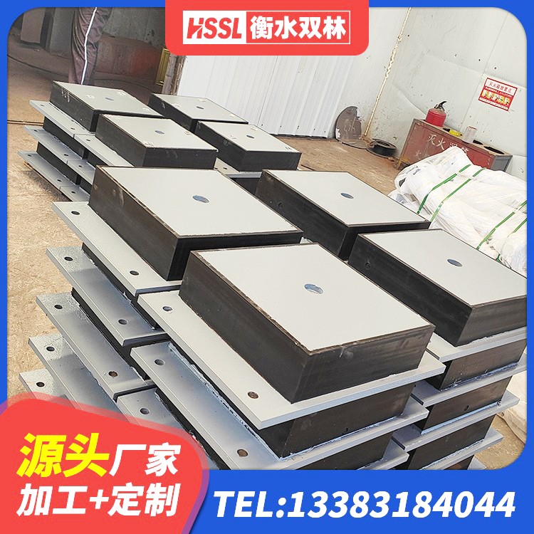 石狮市房屋橡胶隔震支座 石狮市HDR600高阻尼支座源头工厂 石狮市工程隔震支座厂家 石狮市建筑Y4Q铅芯橡胶隔震支座 - 第10张