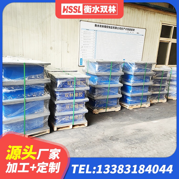石狮市隔振支座厂家 石狮市高承载力耗能隔震支座源头工厂 石狮市LRB1400铅芯支座源头工厂 石狮市LNR隔震橡胶支座 - 第2张