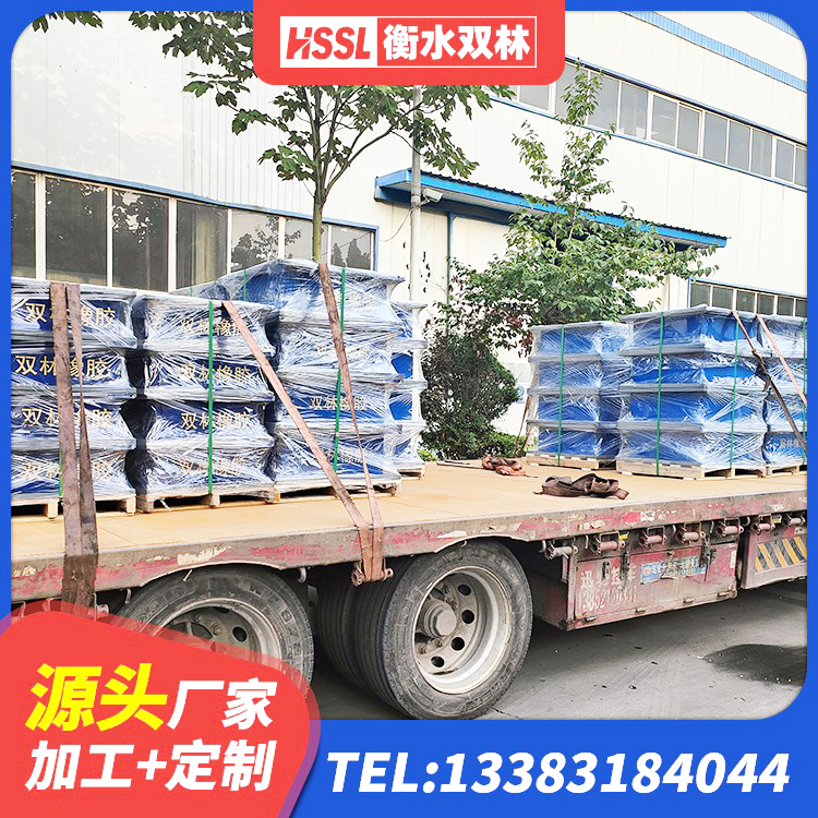 石狮市橡胶铅芯支座生产厂家 石狮市LNR橡胶隔震支座400(II型) 石狮市建筑橡胶隔震支座LRB800源头工厂 石狮市较高阻尼隔震橡胶支座多少钱 - 第4张