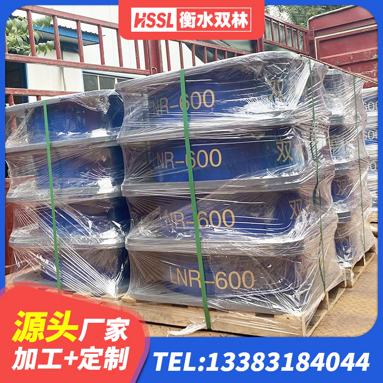石狮市方形隔震支座生产厂家 石狮市LNR800橡胶支座厂家 石狮市建筑抗震式隔震支座 石狮市建筑铅芯橡胶隔震支座LRB900 - 第1张