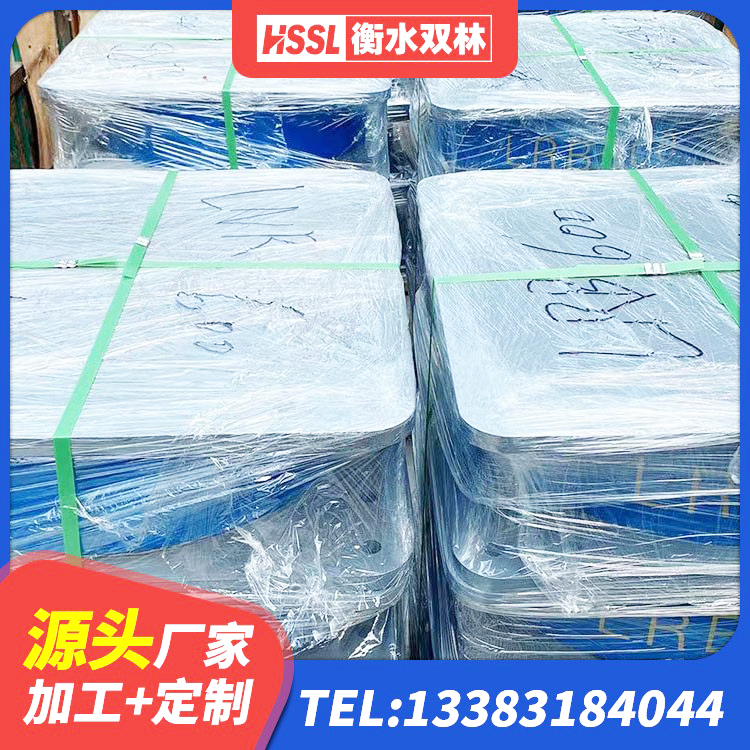 石狮市建筑铅芯叠层隔震支座生产厂家 石狮市橡胶隔震支座LRB多少钱 石狮市HDR型高阻尼橡胶隔震支座厂家电话 石狮市铅芯隔震支座厂商 - 第3张