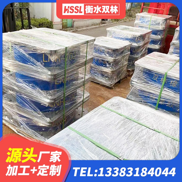 石狮市橡胶铅芯支座生产厂家 石狮市LNR橡胶隔震支座400(II型) 石狮市建筑橡胶隔震支座LRB800源头工厂 石狮市较高阻尼隔震橡胶支座多少钱 - 第1张