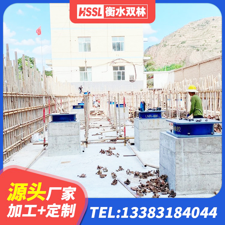 石狮市建筑橡胶支座报价 石狮市LNR1200隔震支座什么价格 石狮市LRB500铅芯支座多少钱 石狮市HDR1000橡胶隔震支座厂家 - 第3张