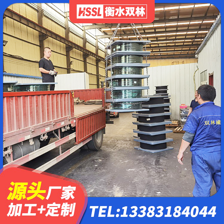 石狮市橡胶铅芯支座生产厂家 石狮市LNR橡胶隔震支座400(II型) 石狮市建筑橡胶隔震支座LRB800源头工厂 石狮市较高阻尼隔震橡胶支座多少钱 - 第5张