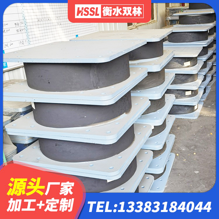 石狮市橡胶铅芯支座生产厂家 石狮市LNR橡胶隔震支座400(II型) 石狮市建筑橡胶隔震支座LRB800源头工厂 石狮市较高阻尼隔震橡胶支座多少钱 - 第3张