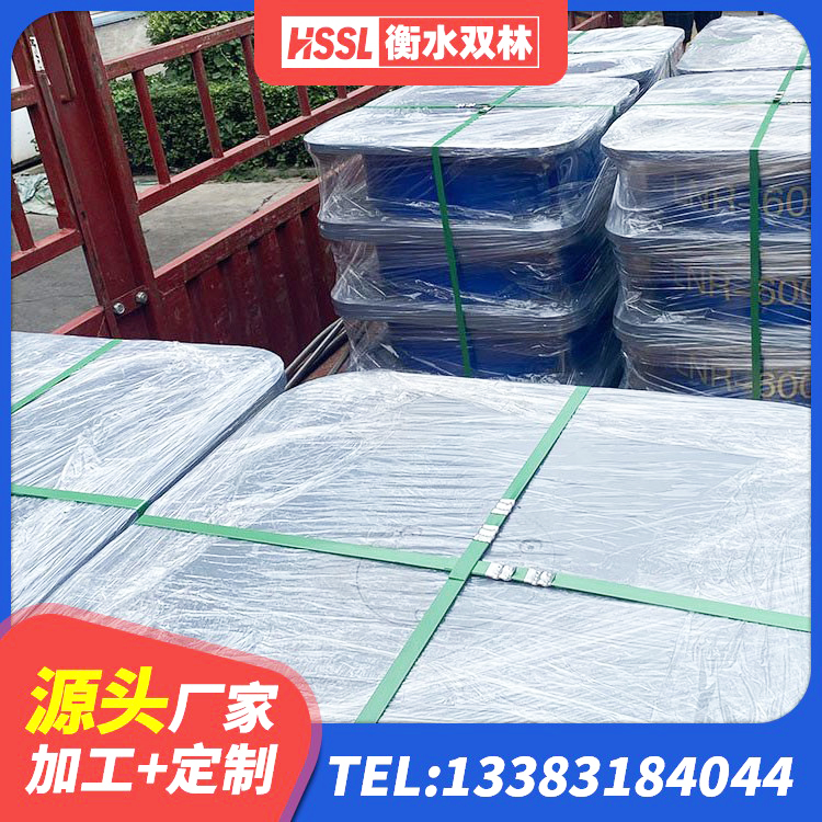 石狮市LRB隔震支座700 石狮市建筑橡胶隔震支座LRB500厂家 石狮市LRB700铅芯橡胶隔震支座源头工厂 石狮市水平力分散力型LNR隔震支座源头工厂 - 第3张