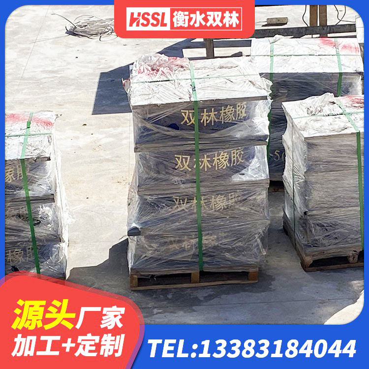 石狮市隔振支座厂家 石狮市高承载力耗能隔震支座源头工厂 石狮市LRB1400铅芯支座源头工厂 石狮市LNR隔震橡胶支座 - 第4张