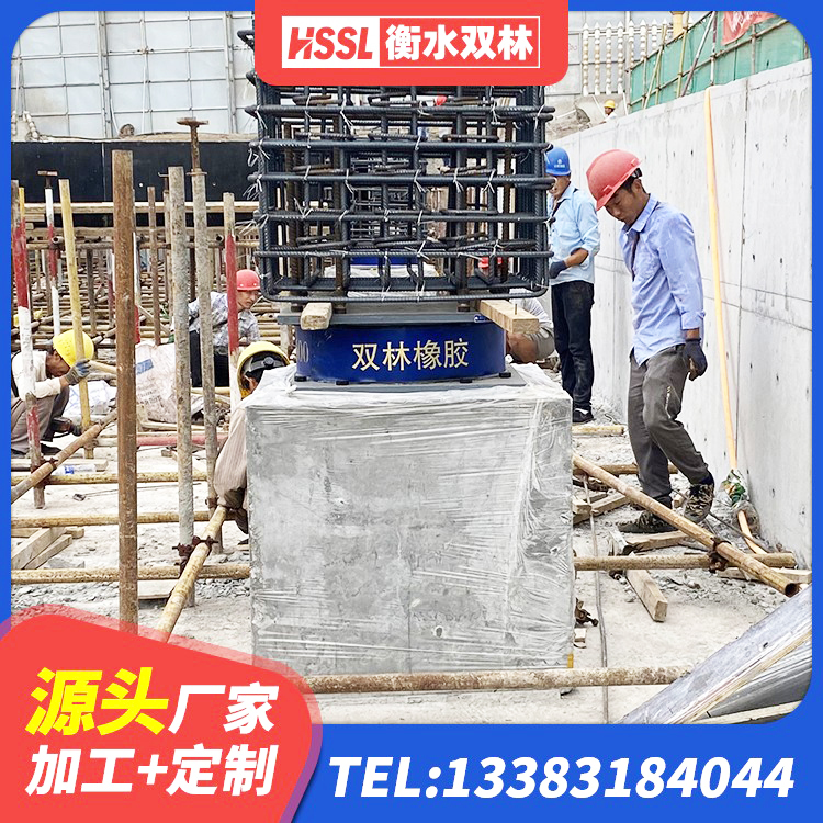 石狮市橡胶铅芯支座生产厂家 石狮市LNR橡胶隔震支座400(II型) 石狮市建筑橡胶隔震支座LRB800源头工厂 石狮市较高阻尼隔震橡胶支座多少钱 - 第6张