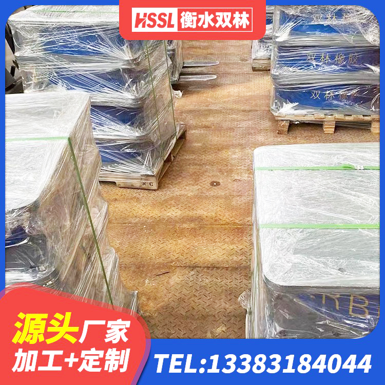 石狮市方形隔震支座生产厂家 石狮市LNR800橡胶支座厂家 石狮市建筑抗震式隔震支座 石狮市建筑铅芯橡胶隔震支座LRB900 - 第7张