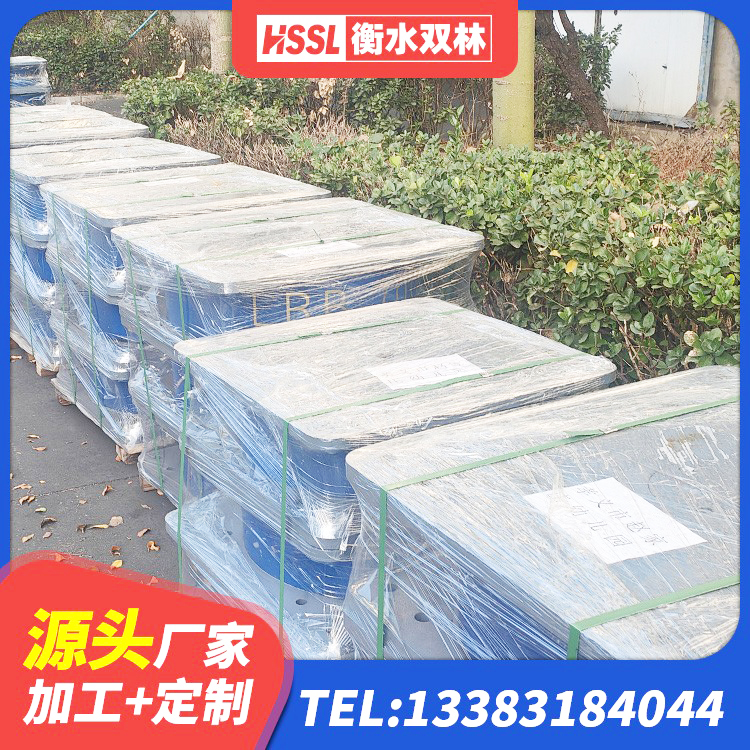 石狮市房屋橡胶隔震支座 石狮市HDR600高阻尼支座源头工厂 石狮市工程隔震支座厂家 石狮市建筑Y4Q铅芯橡胶隔震支座 - 第3张