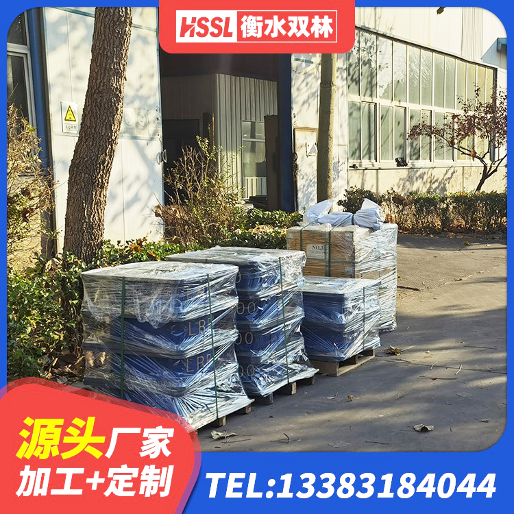 石狮市LNR(H)D370*127橡胶隔震支座生产厂家 石狮市建筑铅芯防震支座商家 石狮市LNR500建筑隔震支座生产厂家 石狮市LRB1500隔震支座生产厂家 - 第4张
