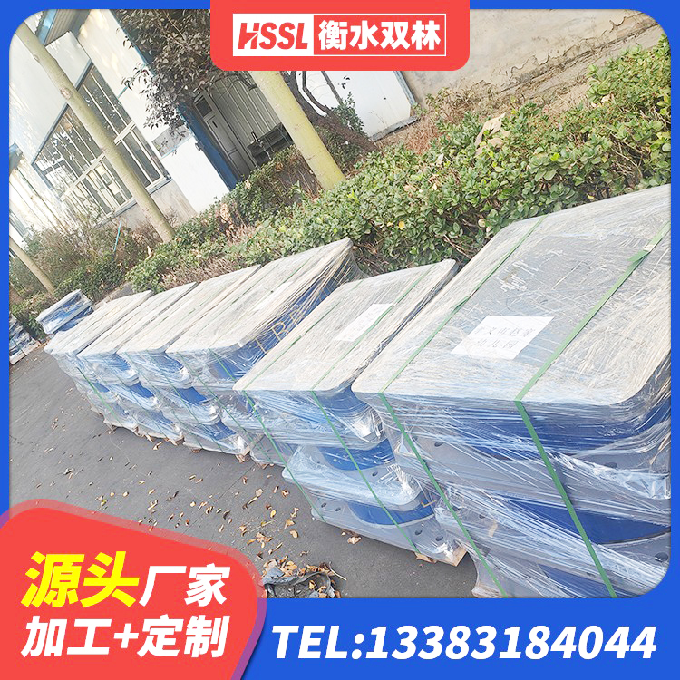 石狮市建筑固定型抗震支座生产厂家 石狮市隔震建筑橡胶隔震支座生产厂家 石狮市较高阻尼支座什么价格 石狮市建筑铅芯隔震支座LRB900 - 第7张