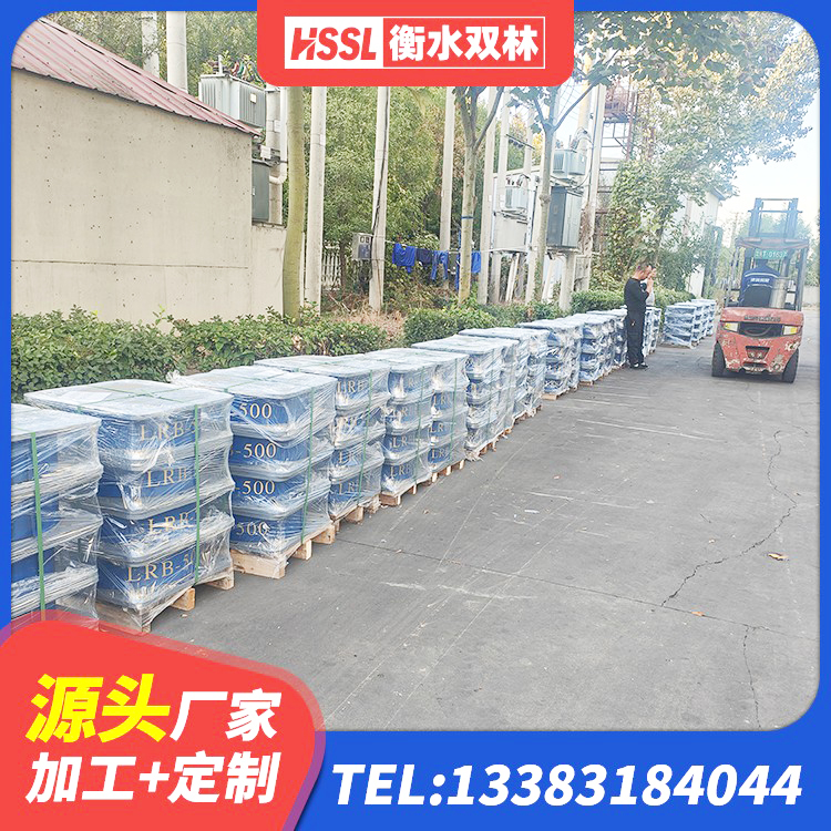 石狮市工程用隔震支座厂家 石狮市房屋建筑隔震支座 石狮市LNR500天然橡胶隔震支座厂家电话 石狮市建筑生产厂家隔震支座 - 第6张