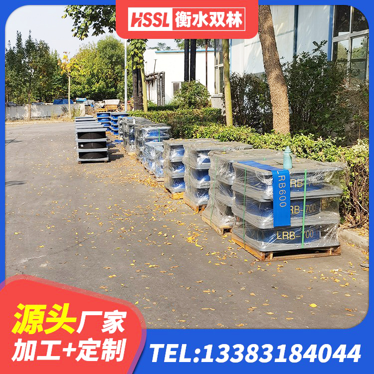 石狮市隔震支座I型 石狮市LRB橡胶隔震支座500(II型) 石狮市建筑橡胶隔震支座LRB700 石狮市铅芯减震橡胶隔震支座 - 第2张