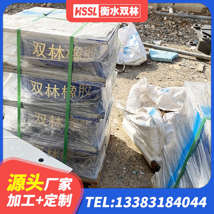 石狮市房屋橡胶隔震支座 石狮市HDR600高阻尼支座源头工厂 石狮市工程隔震支座厂家 石狮市建筑Y4Q铅芯橡胶隔震支座 - 第1张